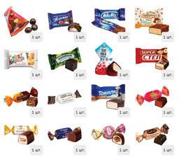 Утренник 600 г. картон - Сладкий мир фото 4