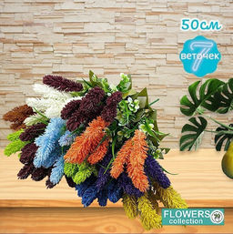 Цветной пырей, букет бордовый, 7 веточек 50см, пластик/ткань - Buro фото 4