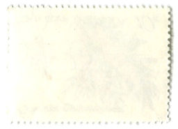 Марка Облепиха крушевидная 1980 год