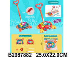 Каталка "Краб", с ручкой (2987882) звук, шестеренки, в пакете 25*10*22см