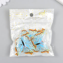 Цена за 5 шт. Шейкер для творчества акрил «Бабочка голубая с оранжевым», с бисером 0.5×5.1×3.3 см