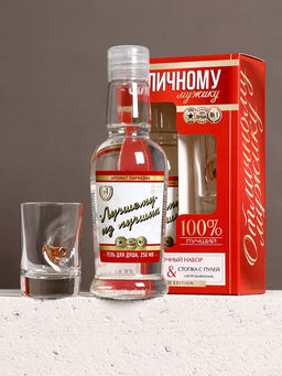 Набор Отличному мужику, гель для душа во флаконе водка 250 мл и стопка с пулей, Чистое счастье  фото 2