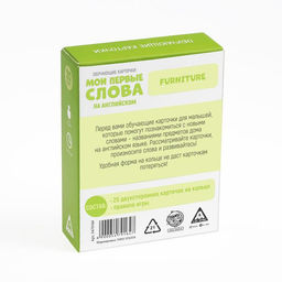 Обучающие карточки Мои первые слова на английском. Furniture, 3+ - Лас играс фото 6