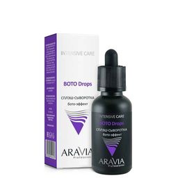 ARAVIA Professional Сплэш-сыворотка для лица бото-эффект, 30 мл/20 НОВИНКА