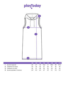 PlayToday / Платье  фото 6