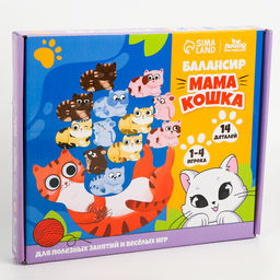 Балансир Мама кошка 12 19 2 см - Лесная мастерская фото 7