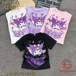 Футболка для детей с рисунком