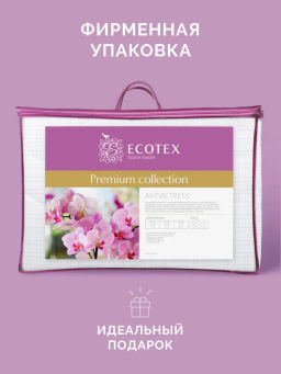 -20% Одеяло с карбоновой нитью Антистресс 200х220 Premium - Ecotex фото 8