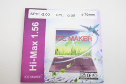 Линзы HI-MAX Ф70 индекс 1.56 синий о.р. ДИОПТРИИ: +4.25 - +6.00