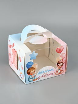 Цена за 5 шт. Коробка для бенто-торта «В ожидании чуда» 16×16×12.5 см