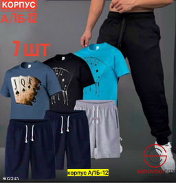 Костюм для мужчин, включает 7 в 1 - Bruno фото 5