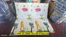 Мягкий детский коврик 180х200 см