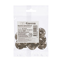 Кнопка пришивная Gamma KLX-23 металл d 23 мм 5 шт №01 под никель
