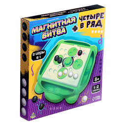 Настольная игра Магнитная битва + 4 в ряд, 1-2 игрока, 8+ - Лас играс kids фото 14