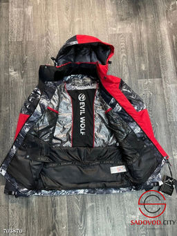 Куртка горнолыжная зимняя мужская - Bruno фото 10