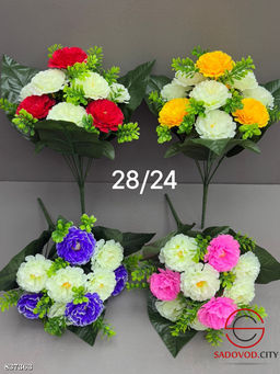 Искусственные цветы, 38 см.