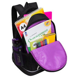 RG-563-11 Рюкзак школьный - Grizzly фото 27