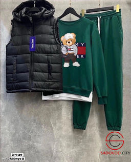 Костюм тройка спортивный - Bruno фото 6