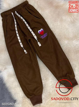 Спортивные детские штаны