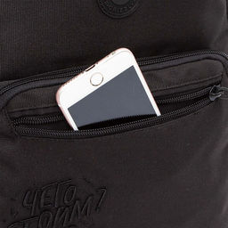 RB-554-3 Рюкзак школьный - Grizzly фото 38