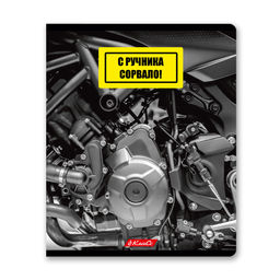 Светоч 96ТЕТк-004 Тетрадь ученическая общая, глянцевая ламинация, A5 96 л. на скобе 60 г/кв.м , белизна 100 % 5 шт. клетка 000775 Механизмы  фото 8