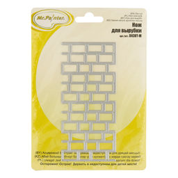 Mr.Painter DICUT-M0115 Нож для вырубки Кирпичи (крупные)