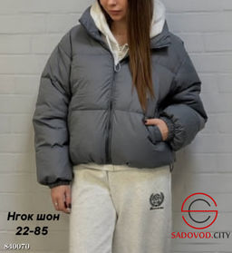 Куртка женская весенняя