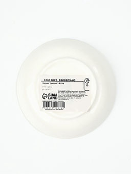 Соусник керамический «Ласточка», 8.8 см, Dolce Ceramo