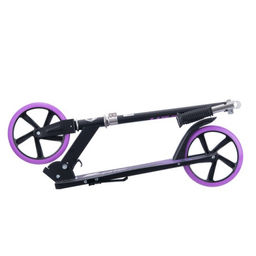 Самокат двухколесный Slider складной