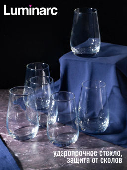 Стакан СИР ДЕ КОНЬЯК 350мл высокий арт.P7525 /Люминарк/ - Luminarc фото 7