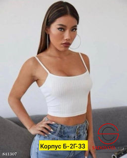 Топик женский однотонный