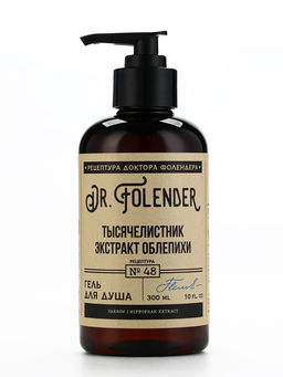 Гель для душа женский с экстрактом облепихи, 300 мл, DR.FOLENDER