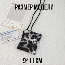 Органайзер W-PC-BAG-2-Brown