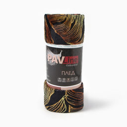 Плед Павлина Золотые джунгли, 150х200см, аэрософт 190г/м, полиэстер  фото 6