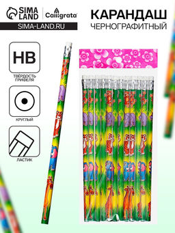 Цена за 12 шт. Карандаш чернографитный Calligrata «Зоопарк», НВ, с ластиком, корпус круглый
