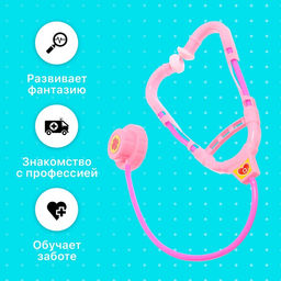Набор доктора Больничка, 8 предметов, МИКС - Simaland фото 13