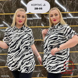 Блузка