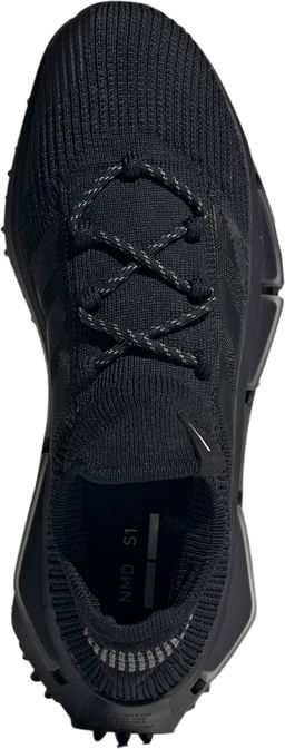 Кроссовки мужские