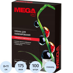 Пленка для ламинирования ProMega А7 80х110, 175мкм 100шт/уп