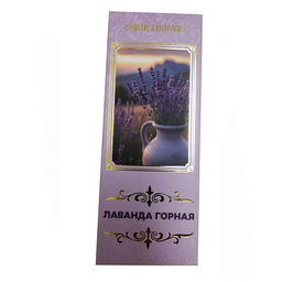 Натуральные Благовония Арома Лаванда горная 10шт