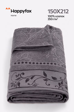 Махровая простыня 150Х212 Happy Fox Home  фото 8