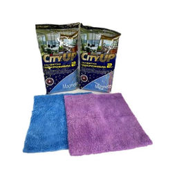 Набор салфеток микрофибра (2 шт.) 25*25 MAGNETO арт. СА-141