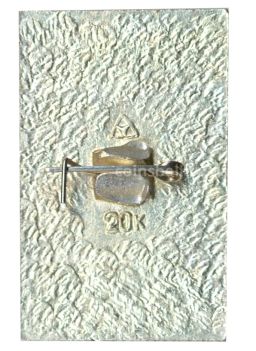 Значок Суздаль