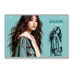 Светоч А256 Альбом для рисования 100 г/м2 A4 29.5 х 20.2 см 32 л. на скобе 5 шт. 01703 Лесные истории  фото 17