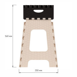 Табурет складной "Плетенка" большой М7093 мокко-бежевый