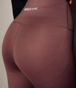 Леггинсы #КТ2203 (4), мокко