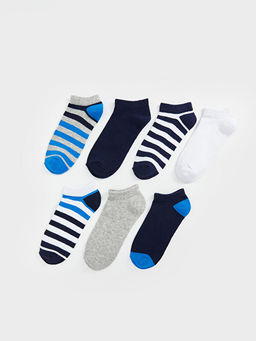 ?izgili Erkek ?ocuk Patik ?orap 7li