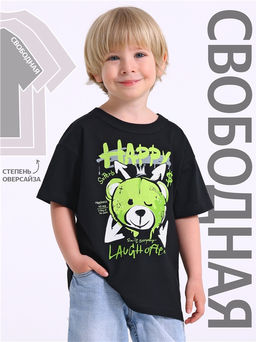 Футболка 1ПДФК4331001