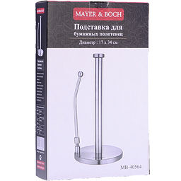 40564 Подставка для бумажных полотенец 17х34см нерж/ст/железо MB (х12) - Mayer&boch фото 4