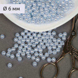 Бусины MAGIC 4 HOBBY круглые перламутр 6мм цв.A26 голубой уп.50г (483шт)